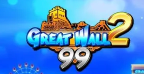 GW99 img